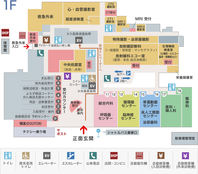 イメージ 1階 フロアマップ