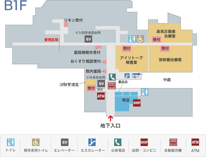 イメージ 地下1階 フロアマップ
