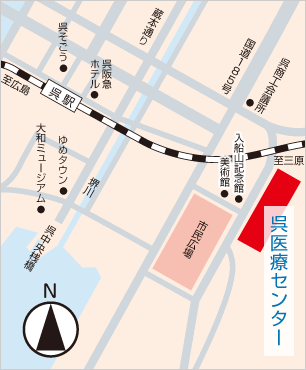 イメージ 呉医療センターアクセスマップ